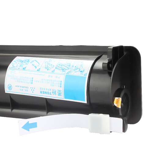 Jiaxiang Applicable to Toshiba T-2340C powder box e-STUDIO 232 282 233S 283 copier toner high capacity, easy to add powder box-large capacity-[675g 24K page output]