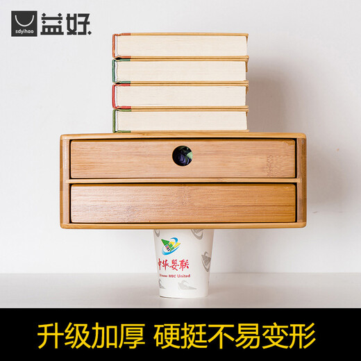 Yihao Customized Disposable Paper Cup Thickened Advertising Cup Customized Printed Logo Milk Tea Office Business Use Picnic Spring Outing 9oz 5000 Only Thickened 240ml