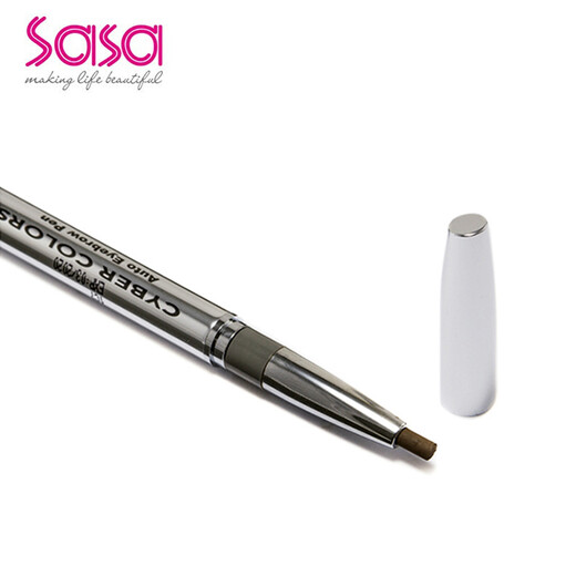 Cyber Colors eyebrow modification pen double-ended waterproof and sweat-proof long-lasting non-smudge eyebrow pencil as a gift for girls #05 dark brown 0.2g