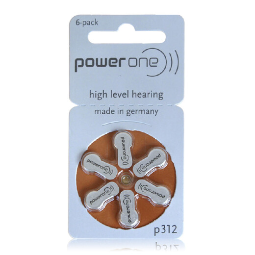 峰力瑞声达 助听器原装电池powerone P10/P13/P312/P675 P13（五版 30颗）
