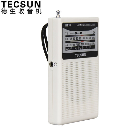 Tecsun R-218 radio portable elderly TV audio mini campus broadcast semiconductor pocket mini radio white