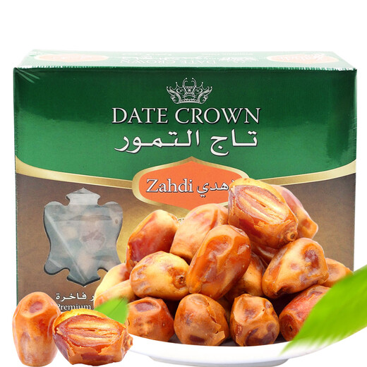 UAE imported crown dates Zahdi series Dubai dates candied dates dried fruit preserves New Year gift box dried fruits Zahdi series 1000g gift box