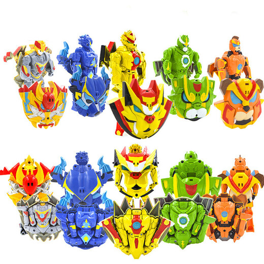 Pig Man (GG.BOND) watch transformed guardian five spirit lock robot full set of children's iron fist tiger spirit lock guard toys spirit lock guard spirit lock guard-fly deer YS8821C