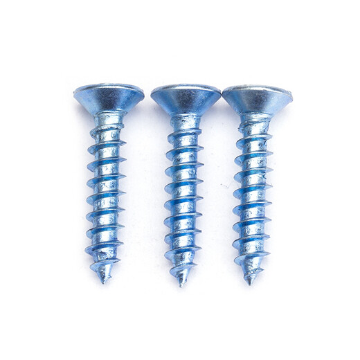 Fierce Kung M3M4M5M6 Hard countersunk self-tapping screw countersunk wooden screw KA flat head self-tapping screw GB846 M3*6 [200 pieces]