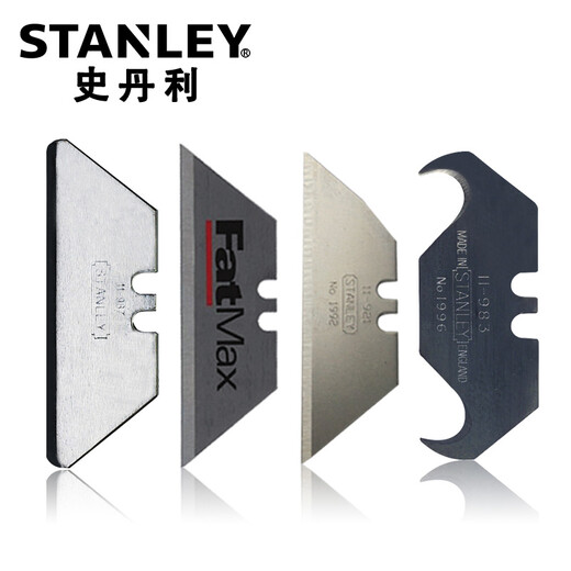 史丹利（STANLEY） 美工刀片 墙纸刀通用自锁 刻刀地毯壁纸刀 旋转伸缩办公重型割刀 钩形刀片(5片装) 11-983