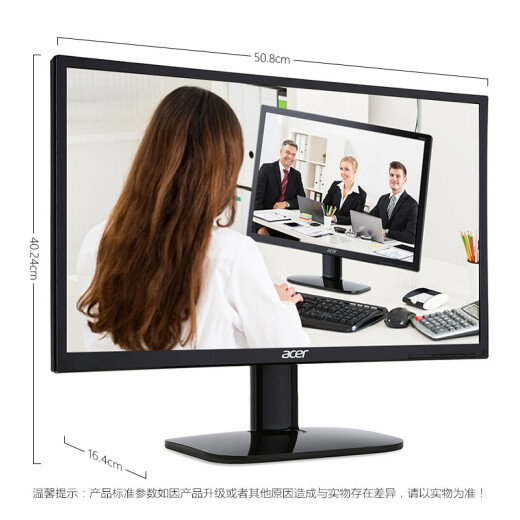 Acer 21.5-inch HDMI/VGA dual interface 1080P full HD wall-mountable widescreen eye-friendly monitor display KA220HQbi