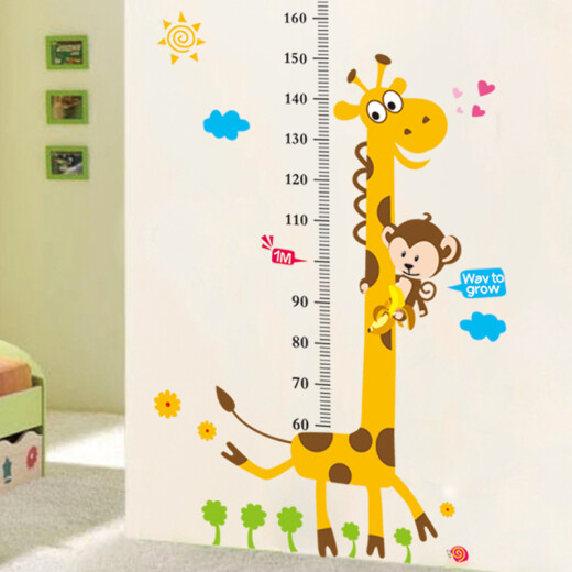 Domeiyi removable height ruler wall stickers baby children's room bedroom wall stickers cartoon animal stickers giraffe and monkey