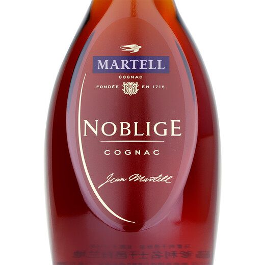 马爹利名士1000mL老包装 干邑白兰地法国进口洋酒名仕2斤装中秋父亲送礼 父亲朋友送礼 1000mL 2瓶