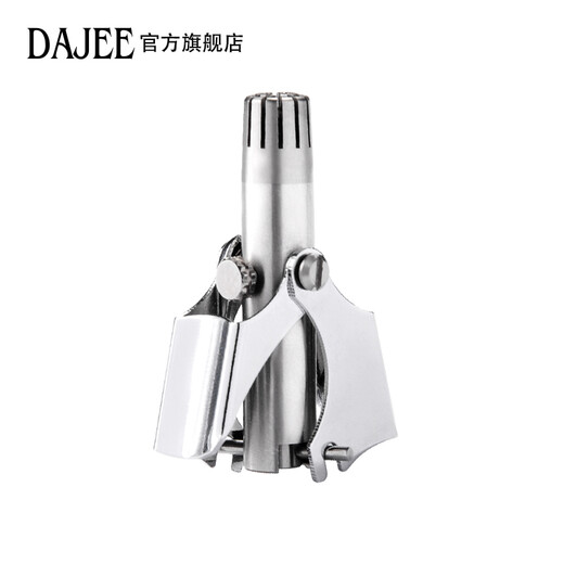 DAJEE Nose Hair Trimmer Men's Manual Portable Nose Hair Shaving Stainless Steel Rechargeable Women's Nose Hair Trimmer Mechanical Assembly Manual Nose Hair Trimmer