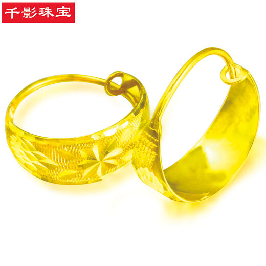 Qianying Gold Earrings for Women Au750 Real Gold Earrings 18K Pure Gold Ear Bags for Mom and Elderly Earrings Real Gold Earrings as Gifts Small Size Weights About 1.40-1.6g (Including Labor Cost 35)