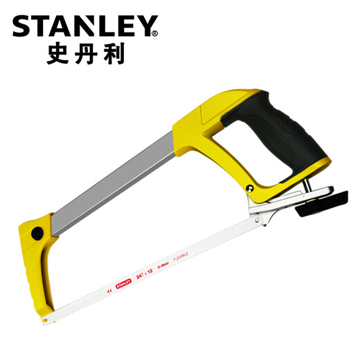 可调钢锯架钢锯弓带钢锯条齿粗细齿手工锯木工手锯 98MM宽钢锯架(橡胶手柄)15265