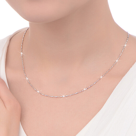 Yuan Shengfu's new PT950 platinum necklace, men's and women's, strong, classic and versatile platinum ingot chain promotion 5.40g 44cm