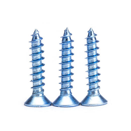 Fierce Kung M3M4M5M6 Hard countersunk self-tapping screw countersunk wooden screw KA flat head self-tapping screw GB846 M3*6 [200 pieces]