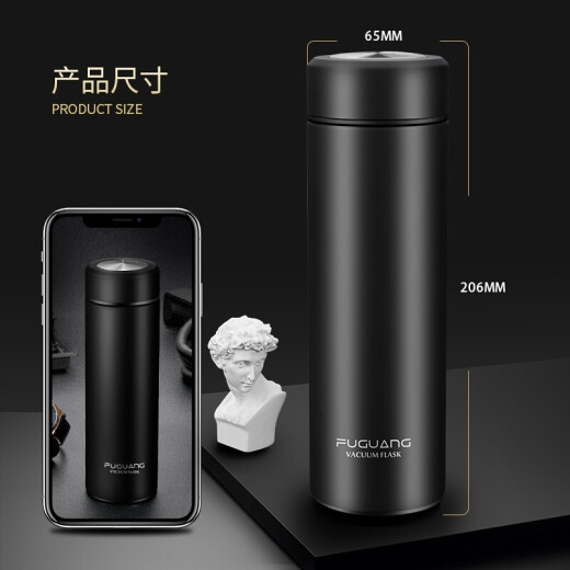 富光保温杯男女士商务水杯时尚泡茶杯户外车载礼品盒企业团购定制杯子 420ml 紫红