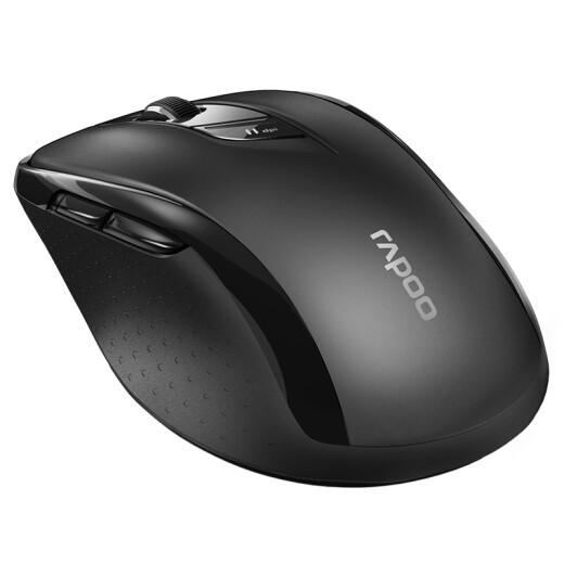 Rapoo M500 mouse wireless Bluetooth mouse office mouse silent mouse portable mouse ergonomic notebook mouse black