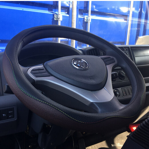 Futian Ruiwo E3 ES3 steering wheel cover Time King Kong 838 829 Q3-130-140 Truck leather handle cover, outer diameter 42CM black and red two-color model
