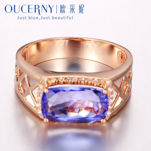 Ouchini Jewelry 4.25 carat tanzanite ring high quality tanzanite diamond ring comes with national inspection certificate (shipped from stock) 21 circles