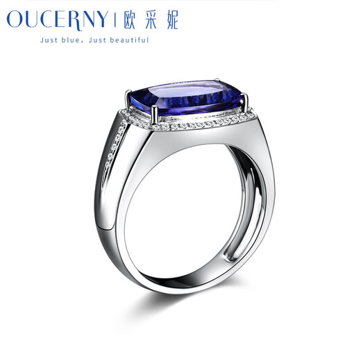 Ouchini Jewelry 4.25 carat Tanzanite Ring Colored Gemstone Ring Private Customization (7-10 working days for customization) White 18K Gold Need to be customized
