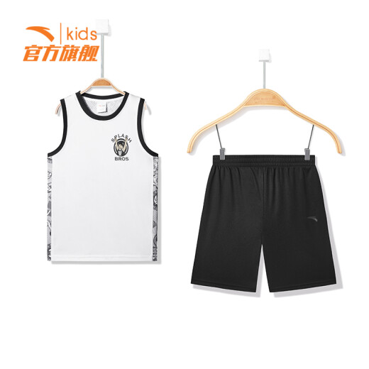 ANTA Children's Basketball Suit Men's Summer Children's Vest Boys Sports Suit Competition Wear Short T-Fifth Shorts Pure White/Classic Black-5150cm