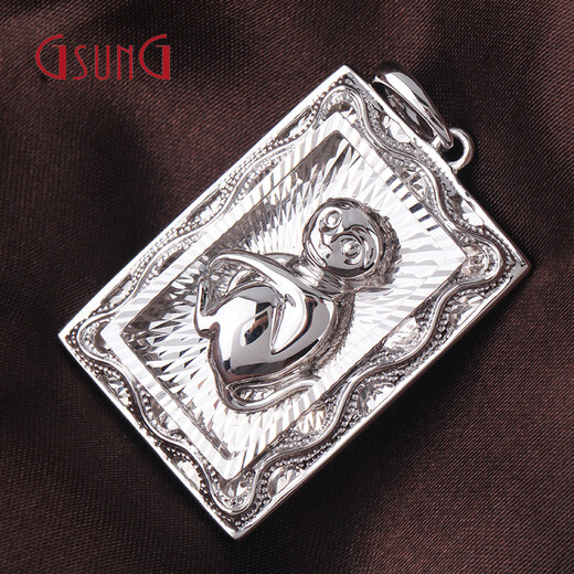 GsunG platinum PT950 men's pendant tag men's and women's platinum zodiac monkey tag animal year needs to be customized platinum PT950 monkey pendant