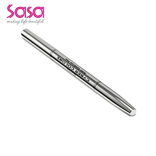 Cyber Colors eyebrow modification pen double-ended waterproof and sweat-proof long-lasting non-smudge eyebrow pencil as a gift for girls #05 dark brown 0.2g