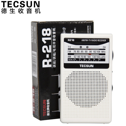 Tecsun R-218 radio portable elderly TV audio mini campus broadcast semiconductor pocket mini radio white