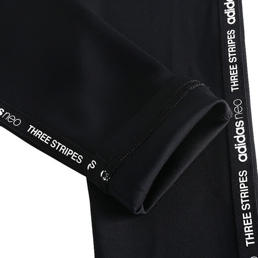 【99新】阿迪达斯ADIDAS NEO 2018春季 女子 W Fav logo Lgg 运动裤 CV9225 S码