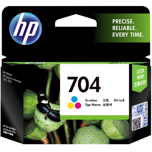 【95成新】惠普（HP）CN693AA 704号彩色墨盒（适用Deskjet 2010 2060 ）