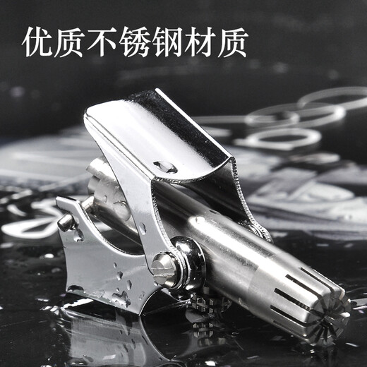 DAJEE Nose Hair Trimmer Men's Manual Portable Nose Hair Shaving Stainless Steel Rechargeable Women's Nose Hair Trimmer Mechanical Assembly Manual Nose Hair Trimmer