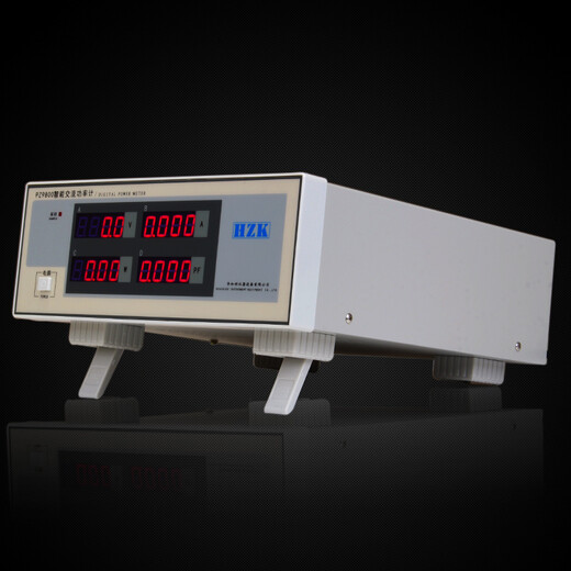 Power Meder 9800 AC Current Parameter Tester Medidor de potencia digital Medidor de energía inteligente con personalización superior e inferior PZ9901 20A