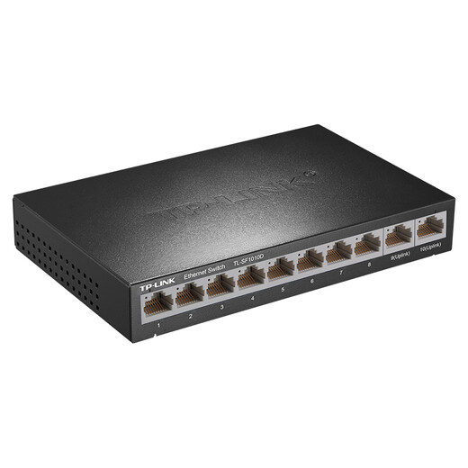 TP-LINK TL-SF1010D 10-port 100M switch