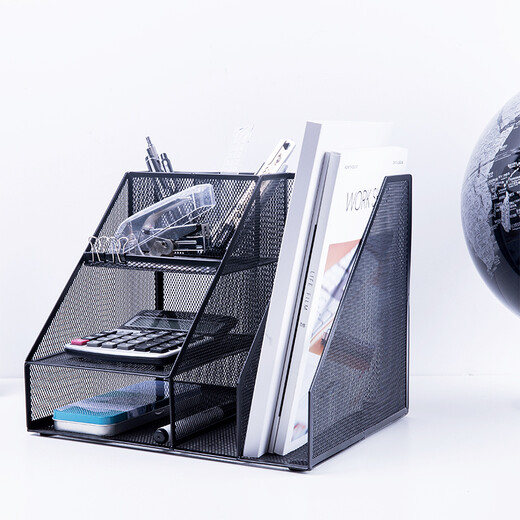 Deli multifunctional metal mesh combined file frame bookend office desktop file storage box multi-layer data shelf storage rack with pen holder black