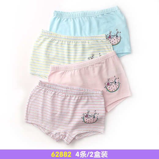 Inbolun Girls Underwear de tamaño mediano para niños Modal Boxers de algodón pantalones cortos para bebés para niños Cuatro pares de pantalones cortos 15275 Estilo antibacteriano 4 piezas 160