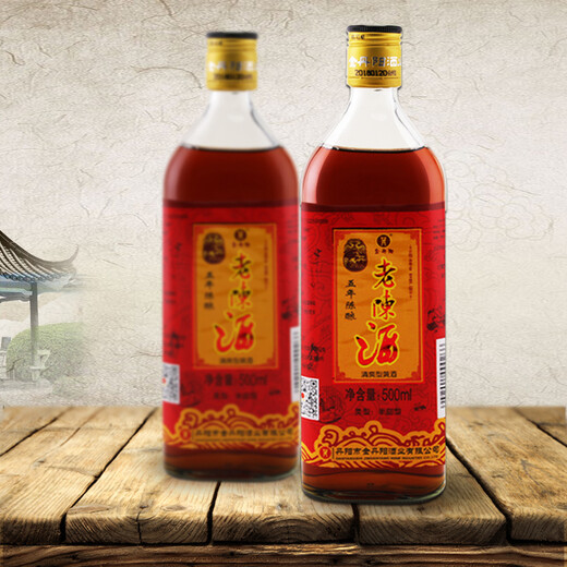 Jindanyang Rice Wine 10 Five Years Old Wine Semi-Sweet Glutinous Rice Wine 500ml*1 Bottle