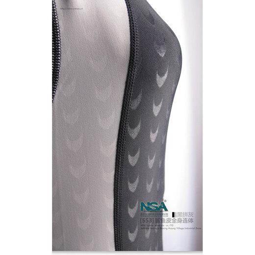 NSA Unisex Second Generation Shark Skin Sun Protection Waterproof Mother Full Body One Piece Warm Swimsuit 553 Black + Shark Skin Swimming Cap M (1.55m/85Jin Jin is equal to 0.5kg)