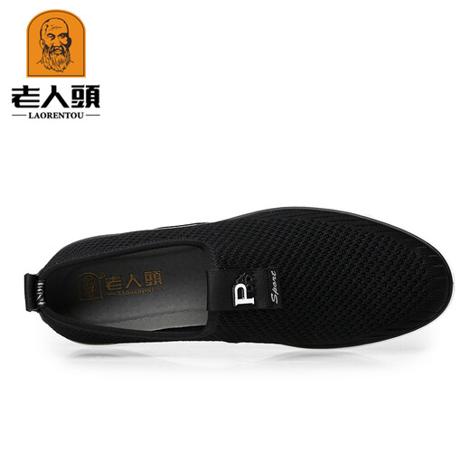 Old man's head men's shoes mesh shoes men's casual sneakers men's fashionable shoes old Beijing cloth shoes JD black 38
