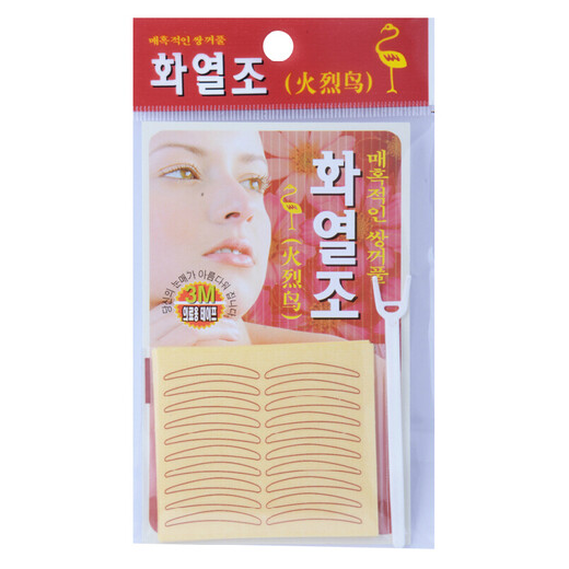 Flamingo Double Eyelid Tape Narrow 50 times invisible non-reflective double eyelid with good viscosity beauty tools 6 bags