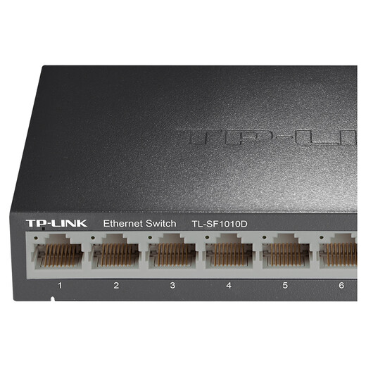 TP-LINK TL-SF1010D 10-port 100M switch