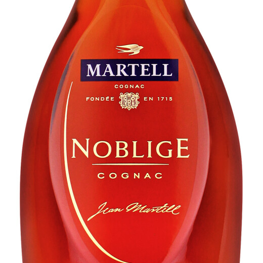 马爹利名士700ml（老包装）法国干邑白兰地 Martell名仕 原装进口洋酒 700mL 2瓶