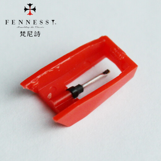 Fennessy ruby stylus ceramic piezoelectric Fennessy gramophone vinyl record stylus ruby stylus function