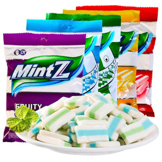 MintZ 印尼进口 Mintz薄荷糖双重薄荷味柠檬葡萄樱桃软糖 喜糖儿童糖果童年怀旧零食 进口糖果 5口味各1袋