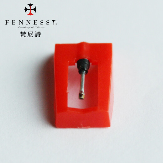 Fennessy ruby stylus ceramic piezoelectric Fennessy gramophone vinyl record stylus ruby stylus function