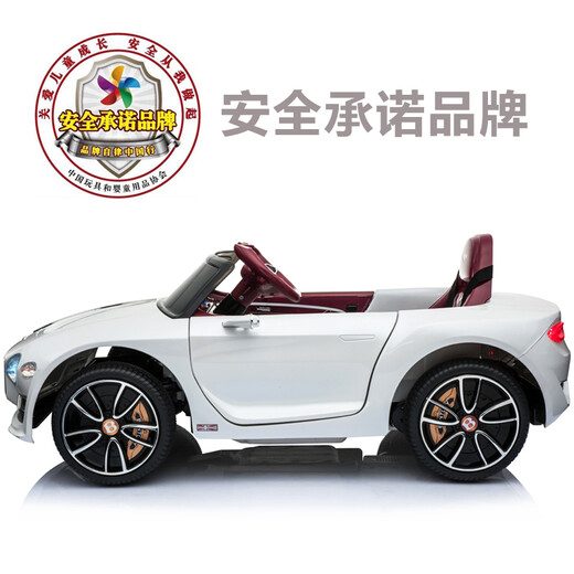 BeRica 4WD liter leather seat Bentley authorized baby electric car remote control four-wheel car toy car can seat people white 4WD + dual batteries + leather seat + remote control