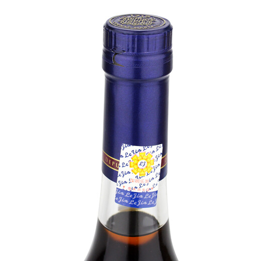 马爹利名士700ml（老包装）法国干邑白兰地 Martell名仕 原装进口洋酒 700mL 2瓶