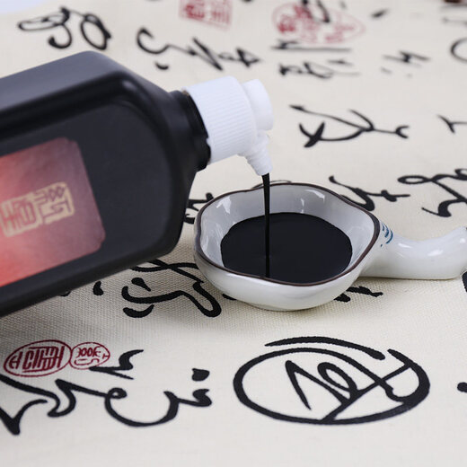 Red Star Red Star Ink Series Red Star Ink Ink Special for Calligraphy Premium Oil Smoke Ink Medium Thick Super Thick Chinese Painting Splash Ink Study Four Treasures Rice Paper Works Writing Brush Ink Red Star Ink 450cc