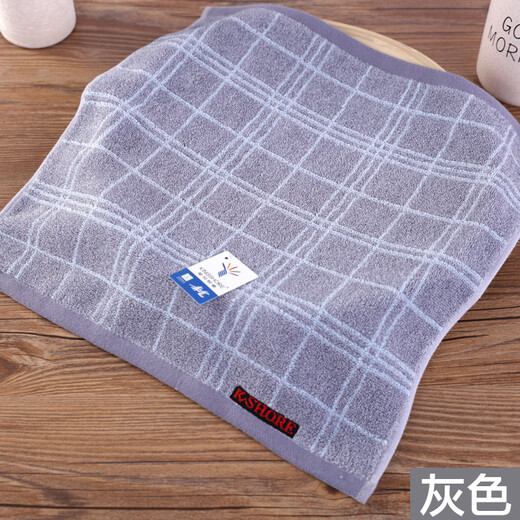 Gold size pure cotton men's small face towel for business couples, plaid women's face towel, travel towel, soft, absorbent, thick and durable 36*36CM gray