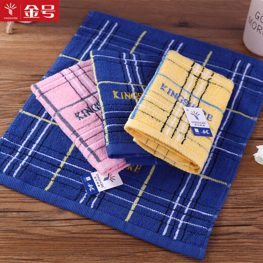 Gold size pure cotton household face towel for adults, couples and children, satin children's and ladies' kindergarten face towel, soft and absorbent large handkerchief, red, yellow and blue 3 pack