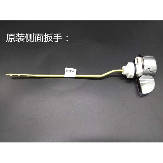 OUOETY通配toto马桶水箱配件CSW718B 719B 728B  CW764B 进水阀 皮塞1个