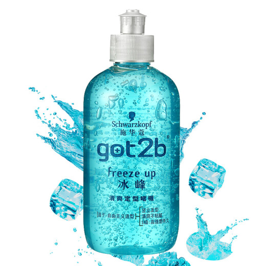 施华蔻（Schwarzkopf）got2b冰峰清爽定型啫喱250ml男士啫喱膏油头保湿啫喱(新老包装)