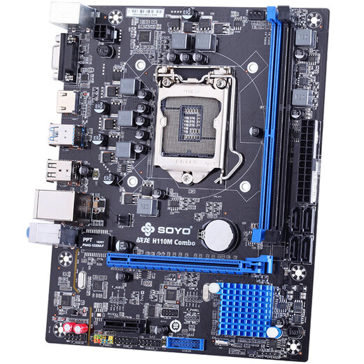 Meijie (SOYO)SY-Zhanlong H110M Combo motherboard (Intel H110/LGA 1151/) supports DDR3 or DDR4 memory